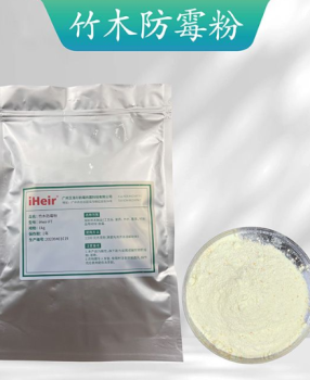 竹木防霉粉使用方法以及主要用途