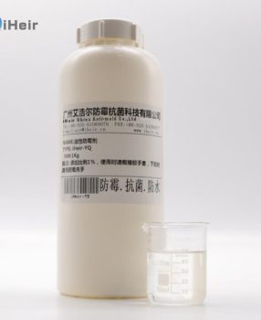 纸箱气相防霉剂使用方法