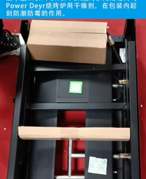 不锈钢烧烤炉发霉原因以及防霉解决方案